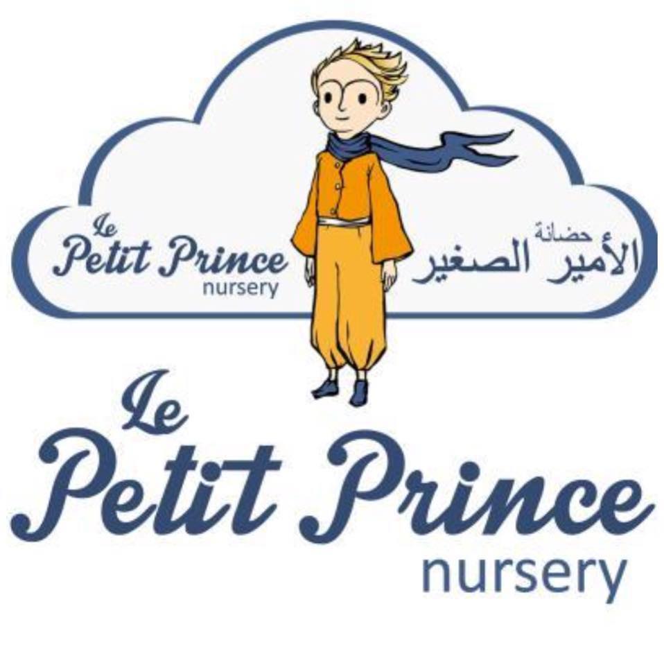 Nursery logo Le Petit Prince Nursery